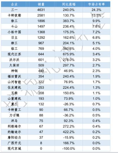 QQ图片20170316171754.png