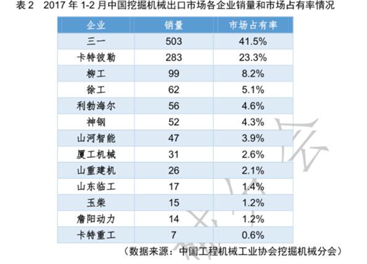 QQ图片20170316172651.png