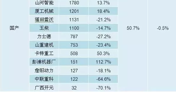 QQ图片20170324084746.png