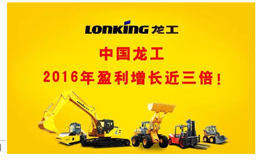 QQ截图20170330082123.png