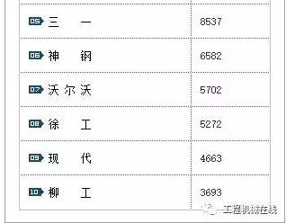 QQ截图20170401132043.png
