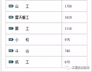 QQ截图20170401132252.png