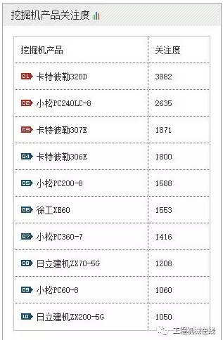 QQ截图20170401133619.png