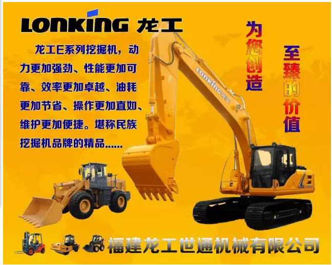 QQ截图20170404080737.png