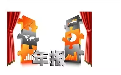 QQ截图20170406081024.png