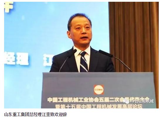 QQ截图20170416083055.png
