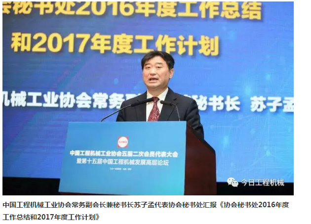 QQ截图20170416083139.png