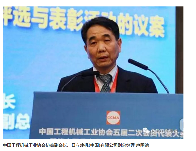 QQ截图20170416083157.png