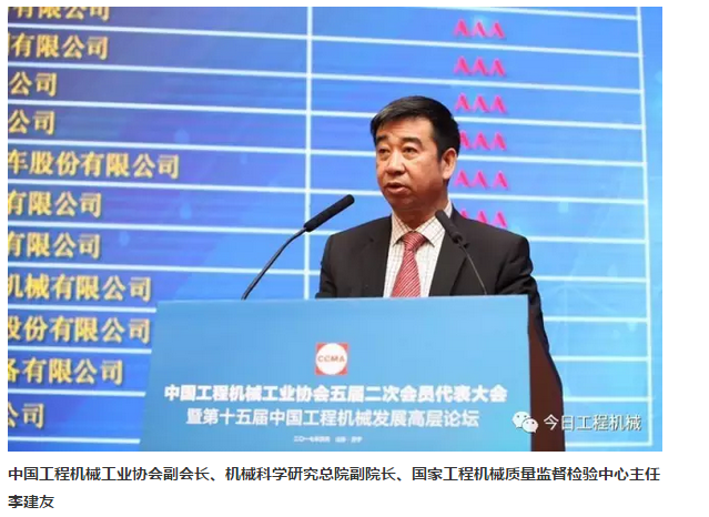QQ截图20170416083221.png