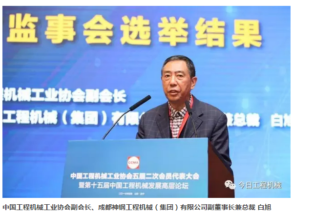 QQ截图20170416083250.png