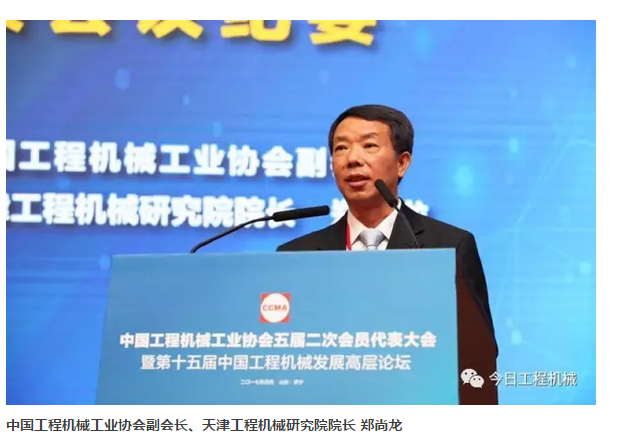 QQ截图20170416083304.png