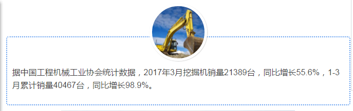 QQ截图20170418081213.png