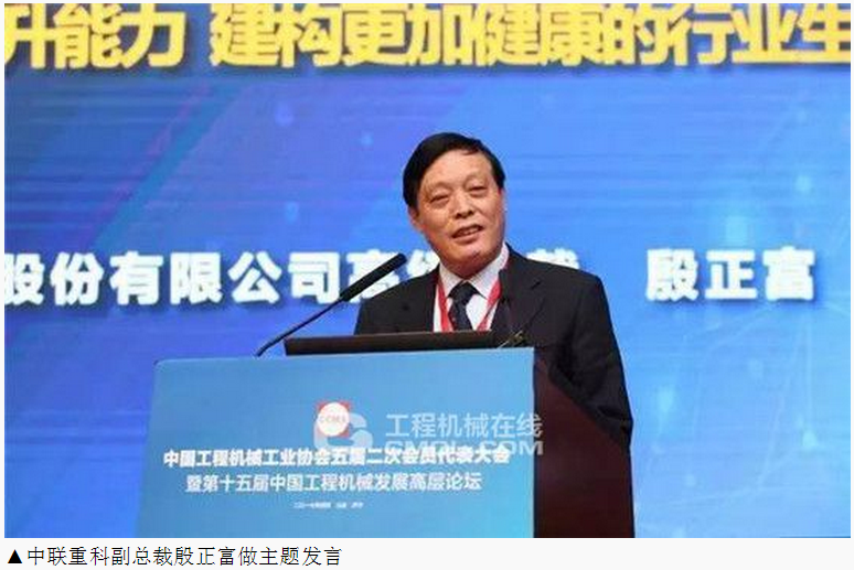 QQ截图20170523083523.png