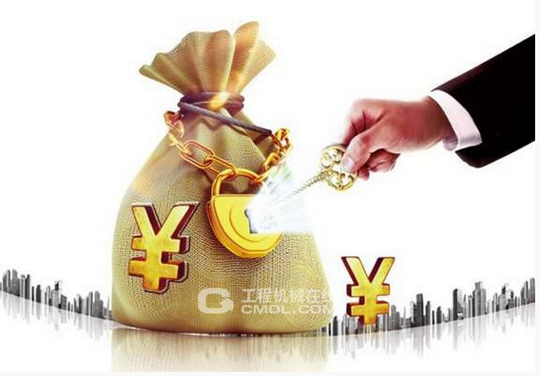 QQ截图20170608082243.png