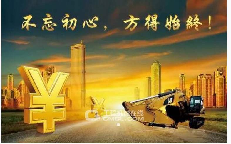 QQ截图20170608082609.png