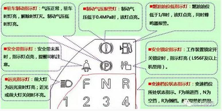QQ截图20170620082827.png