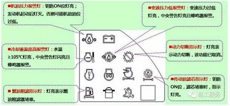 QQ截图20170620083026.png