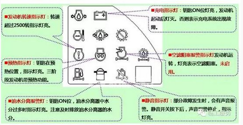 QQ截图20170620080859.png
