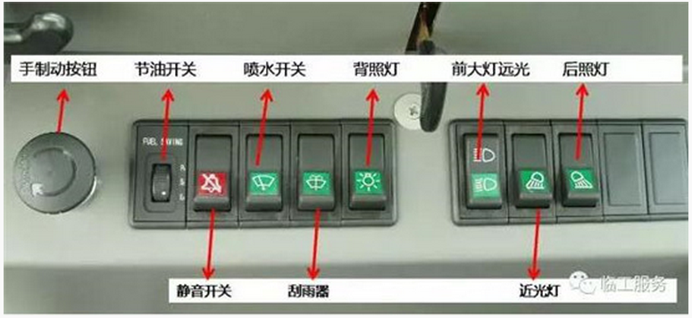 QQ截图20170620091923.png