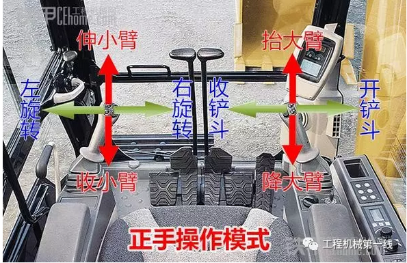 QQ截图20170803153520.png
