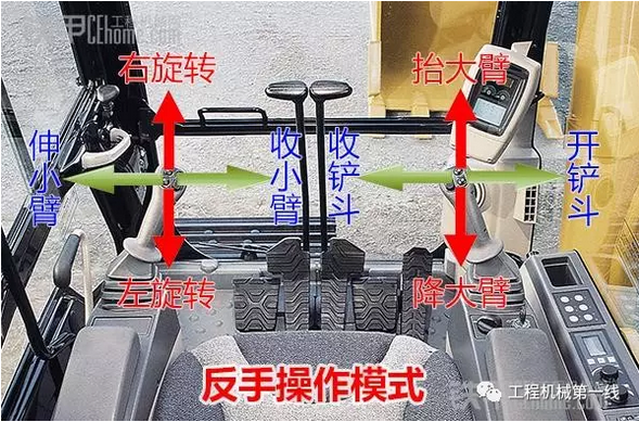 QQ截图20170803153852.png