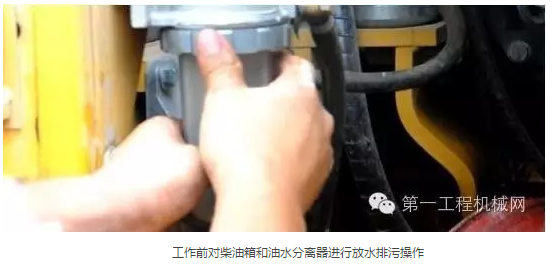 QQ截图20170804082048.png