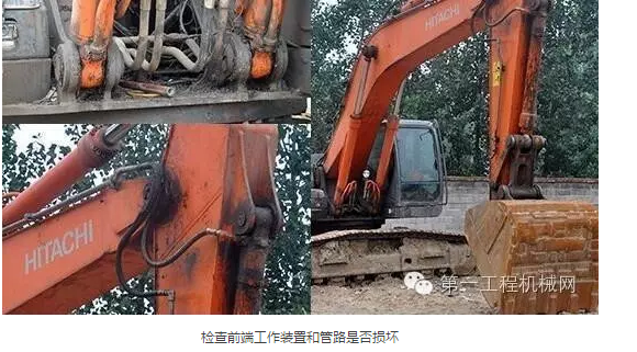 QQ截图20170804082330.png