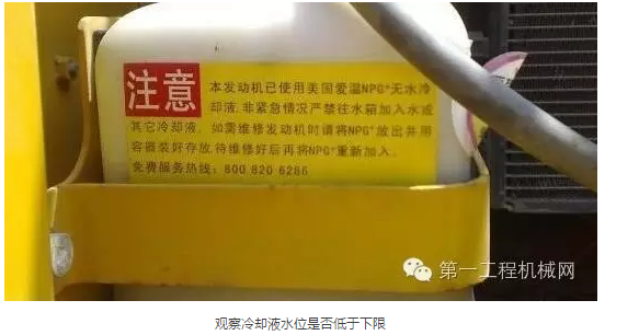 QQ截图20170804082550.png