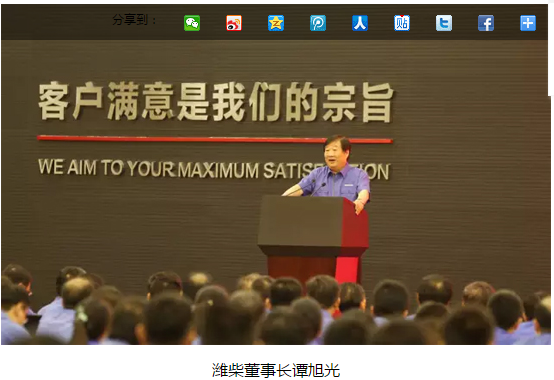QQ截图20170828085637.png