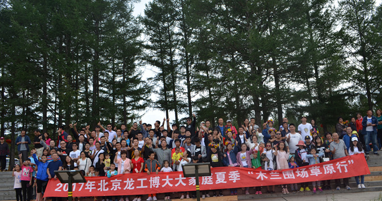 DSC_0330_副本.jpg