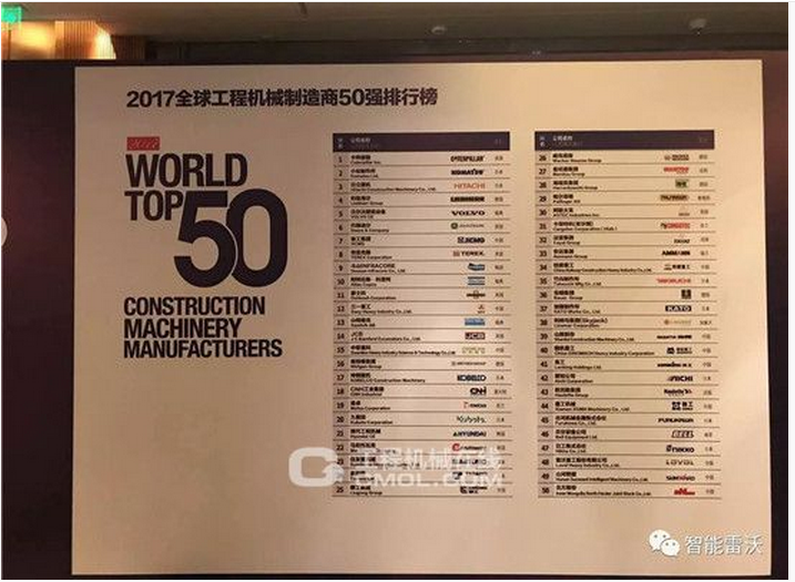 QQ截图20171012081638.png