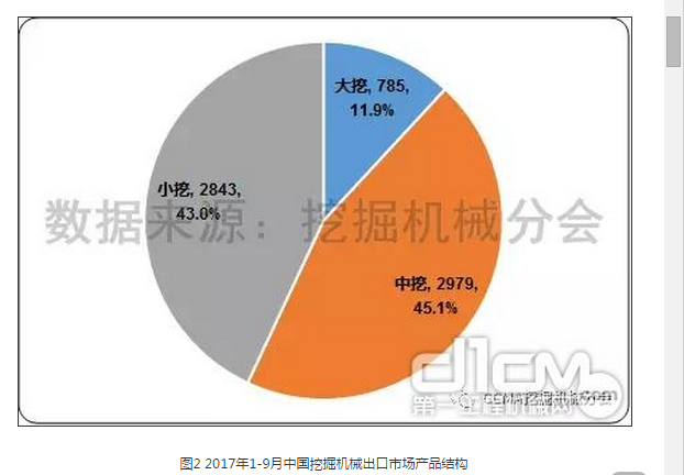 QQ截图20171107081606.png