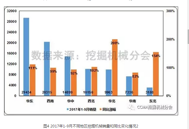 QQ截图20171107081936.png