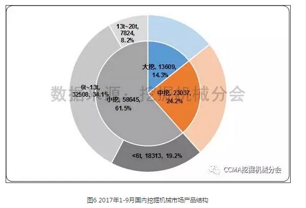 QQ截图20171107082238.png