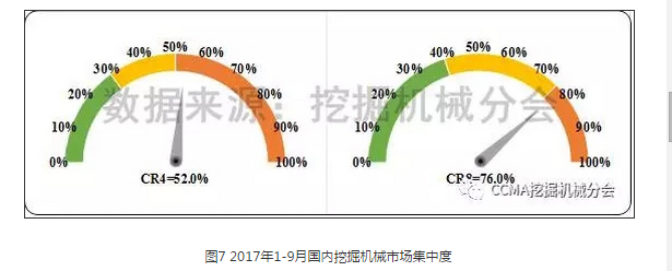 QQ截图20171107082349.png