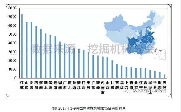 QQ截图20171107082652.png