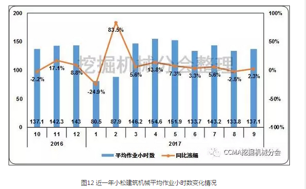 QQ截图20171107083232.png