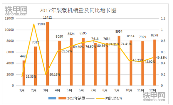 QQ截图20180114081330.png