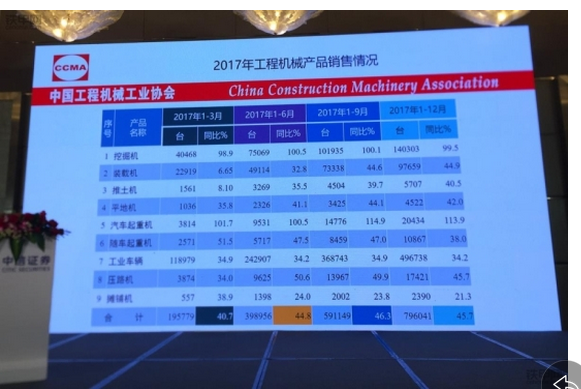 QQ截图20180311091628.png