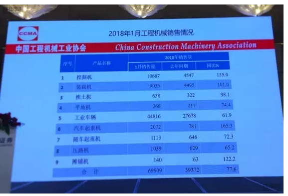 QQ截图20180311091750.png