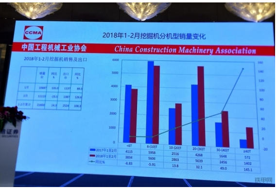 QQ截图20180311091851.png