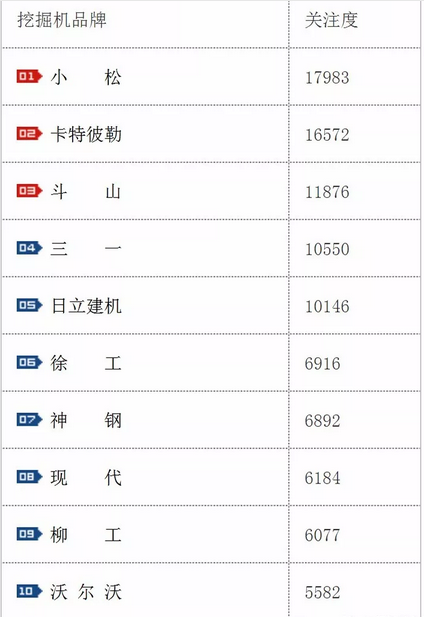 QQ截图20180402141041.png