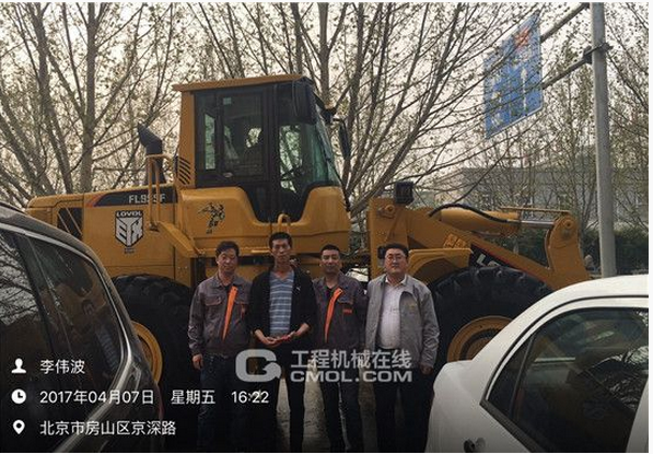 QQ截图20180404091509.png
