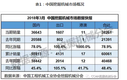 QQ截图20180409083614.png