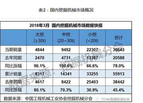 QQ截图20180409083636.png