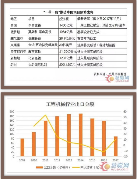 QQ截图20180420084553.png