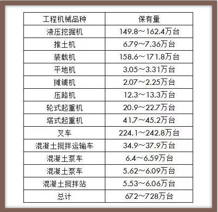 QQ截图20180422081528.png