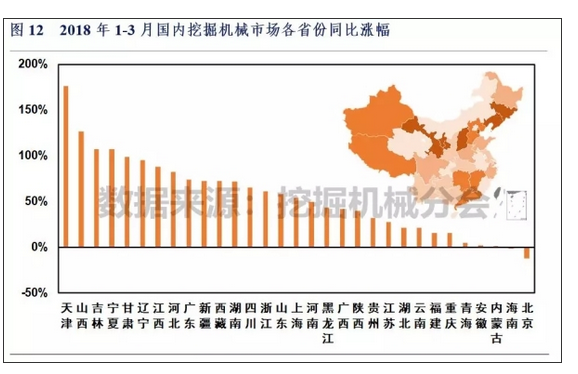 QQ截图20180424100306.png