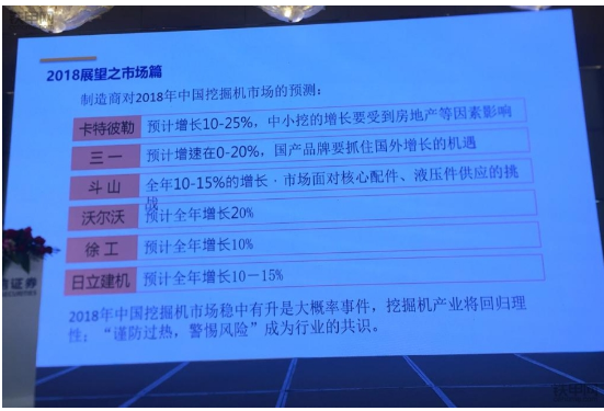 QQ截图20180425084430.png