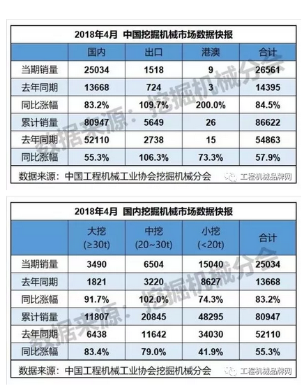 QQ截图20180510082418.png
